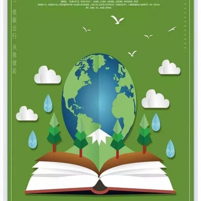 【重點參考】厲害了！市大氣辦一次性印發十部大氣污染防治技術導則（全文可參考）| 1104